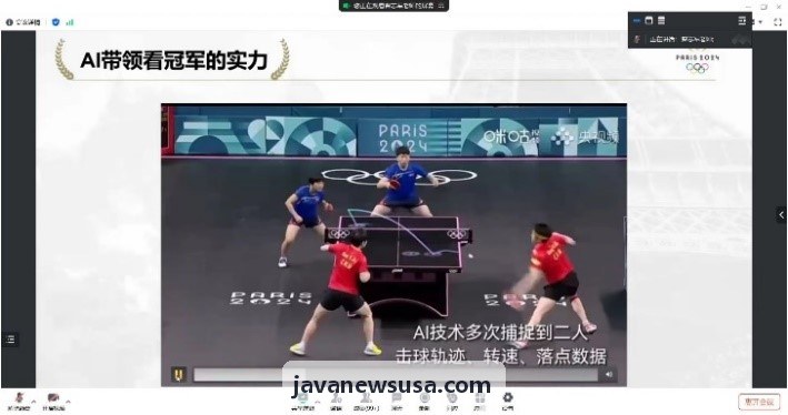 z6coms官网【首页】课前体测与热身准备场景